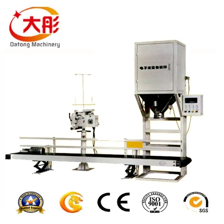 Pet Animal Feed Machine